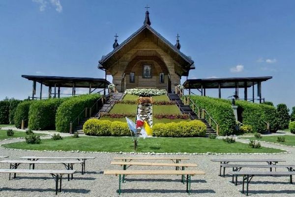 Diecezjalne Centrum Pielgrzymowania im. Jana Pawła II w Starym Sączu